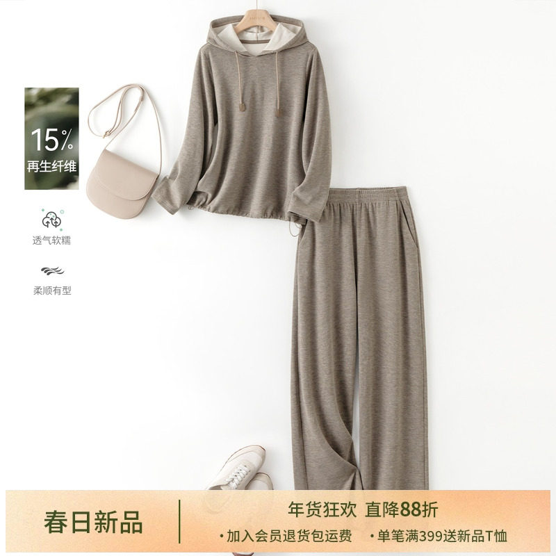 IHIMI海谧运动休闲卫衣裤子套装女秋季时尚连帽上衣阔腿裤两件套,女装/女士精品,时尚套装,淘宝优惠券,粉丝福利购,淘宝优惠卷