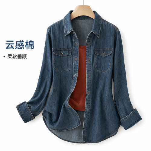 IHIMI海谧经典百搭棉牛仔衬衫女