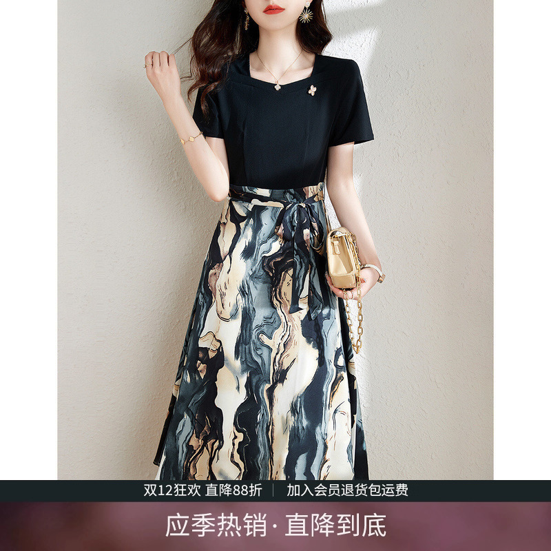 时尚气质百搭A字裙印花