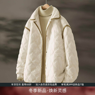 IHIMI海谧撞色减龄设计感棉衣女