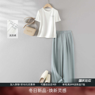 女2025夏季 子套裝 T恤褲 兩件套 高腰窄版 直筒褲 新款 IHIMI海謐棉短袖