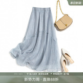 高腰气质a字裙子 新款 IHIMI海谧爆款 高级感仙女裙半身裙女2026夏季