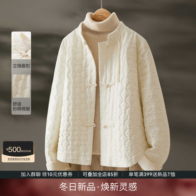 IHIMI海谧新中式设计感棉衣女