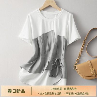 IHIMI别致撞色小衫女士