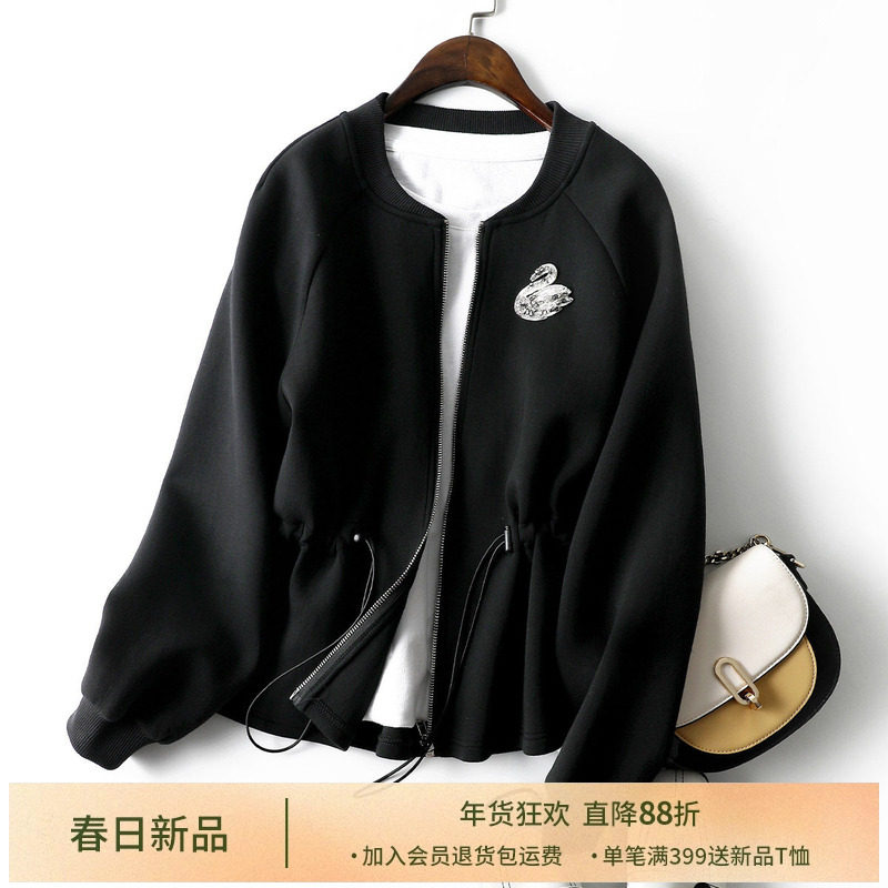 IHIMI海谧设计感时尚棒球服开衫女2025秋季新款气质显瘦短外套,女装/女士精品,短外套,淘宝优惠券,粉丝福利购,淘宝优惠卷