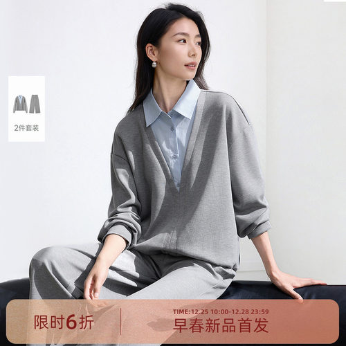 IHIMI早春砂洗空气层卫衣套装