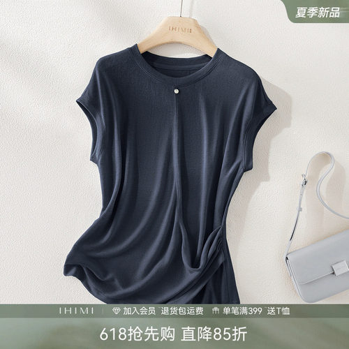 IHIMI海谧轻薄圆领短袖纽结T恤