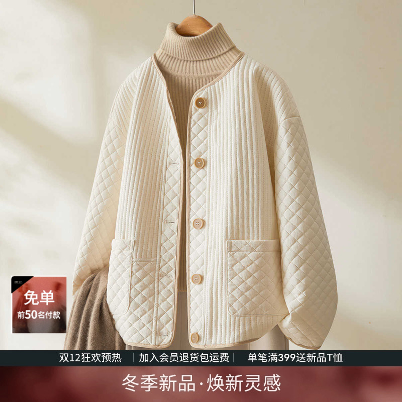 IHIMI海谧文艺小香风菱格棉衣女