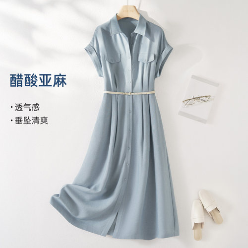 IHIMI海谧醋酸亚麻衬衫连衣裙