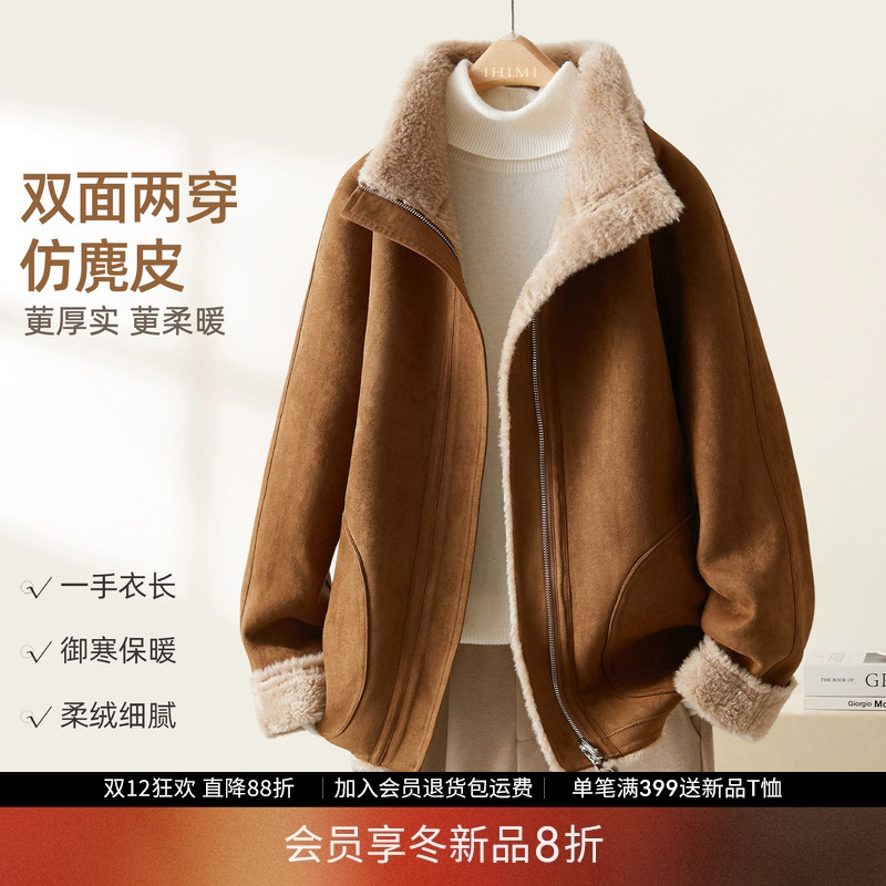 пɫ S IHIMI˫ɴƤ 395Ԫ