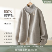 IHIMI海谧100绵羊毛手工双面呢大衣女秋冬季 气质显瘦宽松毛呢外套