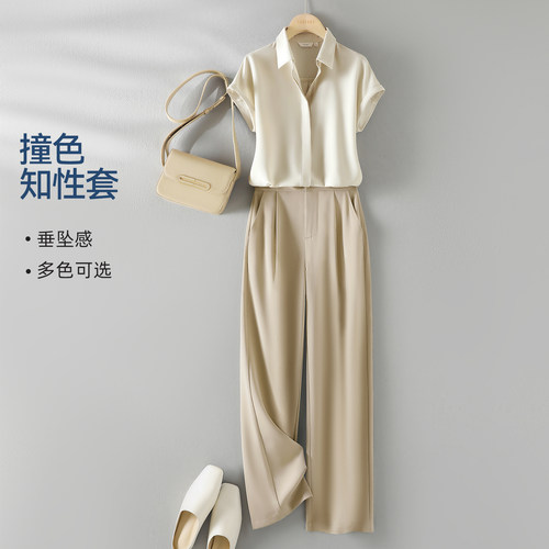 IHIMI海谧缎面衬衫休闲裤两件套