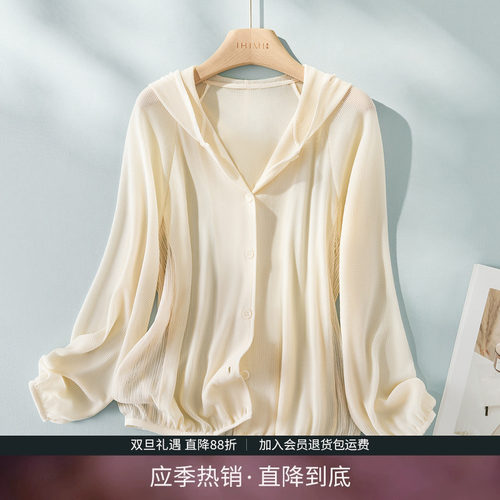 法式度假风连帽遮阳短外套