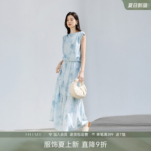 度假风时髦套装 博主同款 IHIMI海谧法式 裙套 两件套女2026夏季