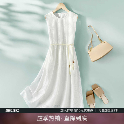IHIMI海谧新中式剪花连衣裙女