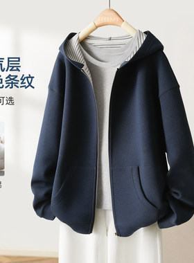 春季复古廓形条纹连帽卫衣外套