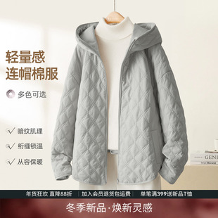 IHMI海谧菱形夹棉短外套女冬季小棉袄加厚棉衣连帽保暖小个子棉服