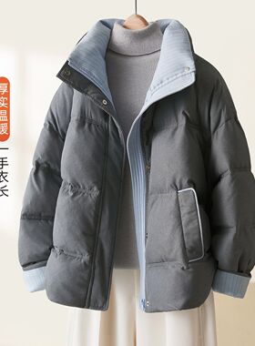 IHIMI海谧加厚保暖条纹泡芙棉服