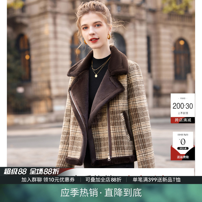 IHIMI羊羔毛格子棉服短款