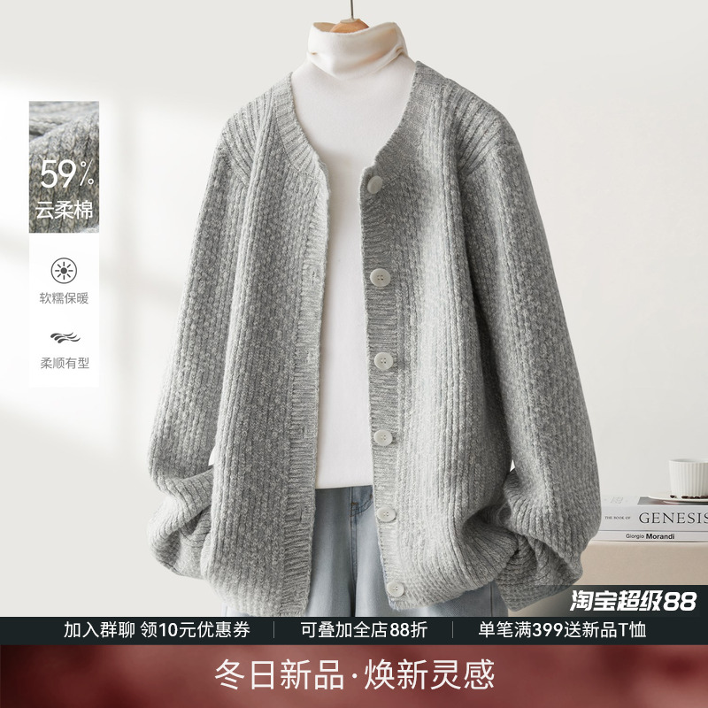 IHIMI海谧小香风花纱针织开衫