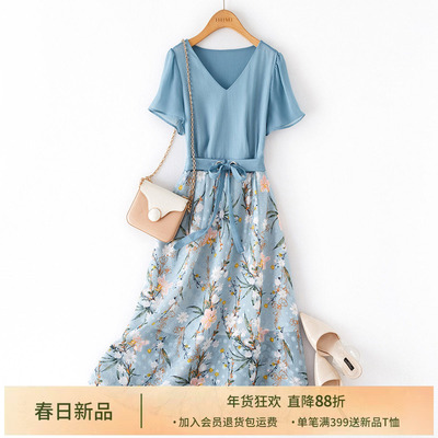 碎花雪纺收腰假两件连衣裙