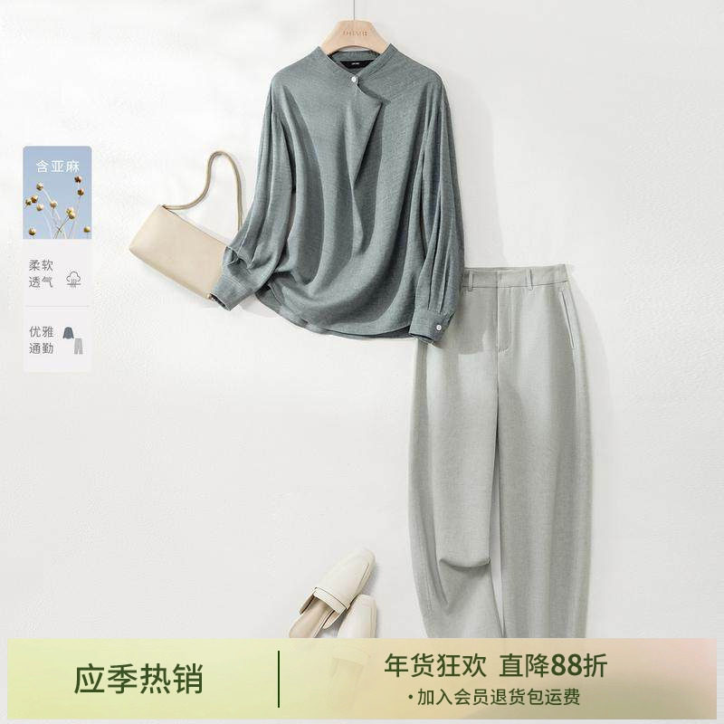 IHIMI海谧时髦亚麻衬衫弯刀九分裤两件套女2025秋季高级感裤套,女装/女士精品,时尚套装,淘宝优惠券,粉丝福利购,淘宝优惠卷