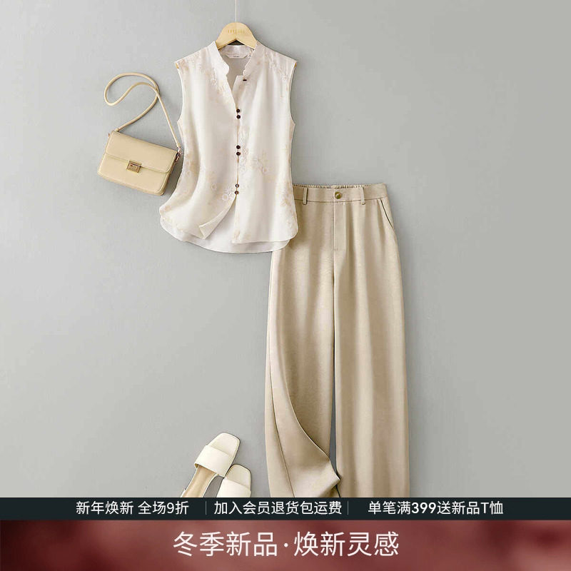 IHIMI海谧绣花马甲直筒休闲裤