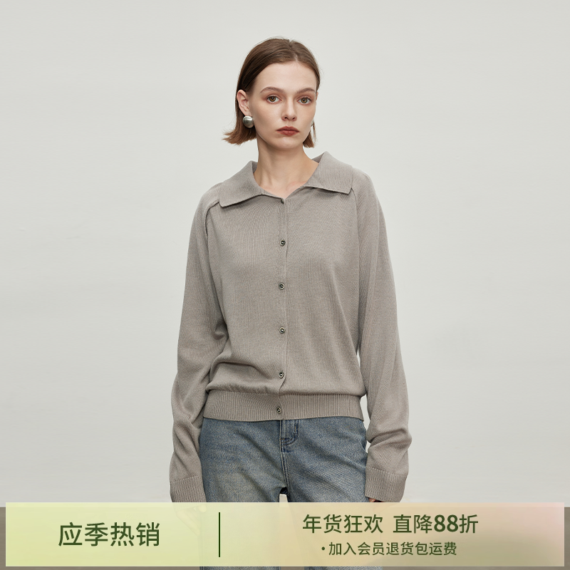 IHIMI海谧高级感针织衫女2024秋季新款毛衣气质打底内搭休闲上衣,女装/女士精品,毛针织衫,淘宝优惠券,粉丝福利购,淘宝优惠卷