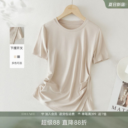 IHIMI海谧设计感抽褶短袖T恤女