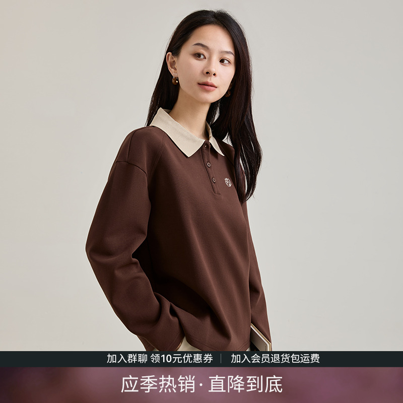 IHIMI海谧设计感撞色POLO领上衣