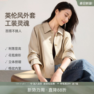 上衣 百搭短款 IHIMI海谧英伦风工装 拼接格纹翻领夹克外套女春季