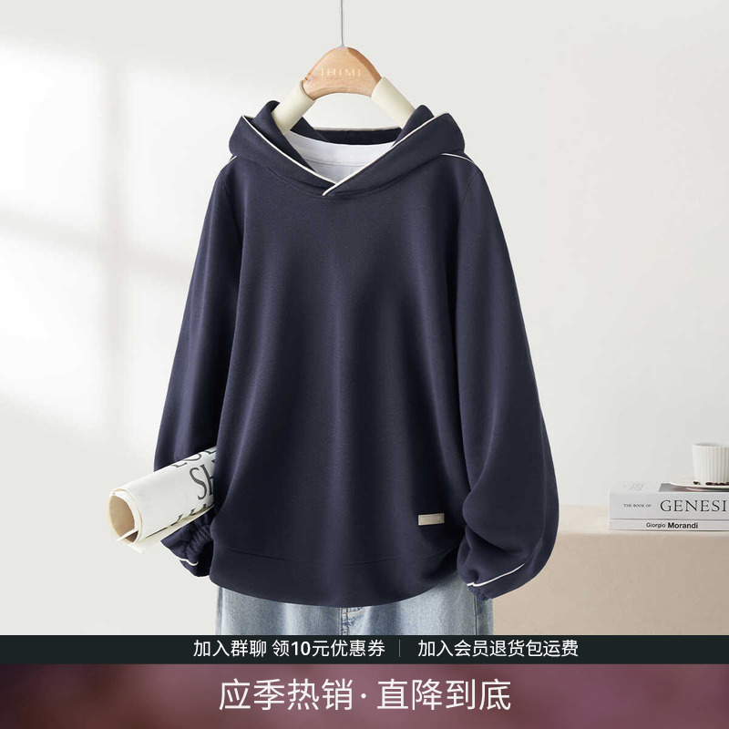 IHIMI海谧美式复古直筒卫衣女