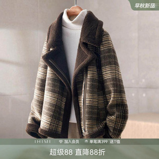 IHIMI羊羔毛夹克开衫女士秋冬新款格子大衣宽松加厚时髦短款外套