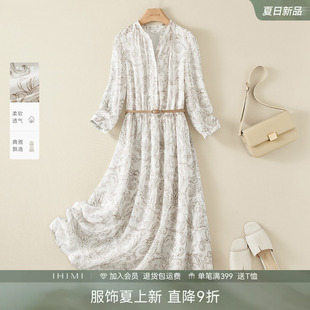 时尚 妈妈裙子 高级感轻奢连衣裙女2026夏季 IHIMI海谧今年流行爆款