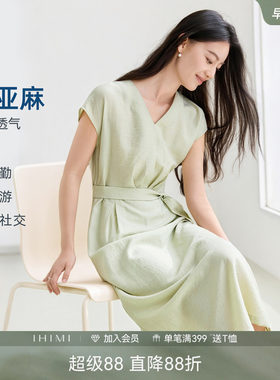 IHIMI海谧亚麻V领绑带收腰连衣裙