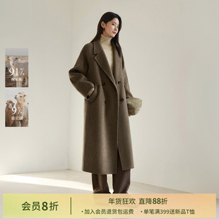 IHIMI海谧骆驼绒羊毛双面呢大衣女冬季赫本风气质长款西装领外套