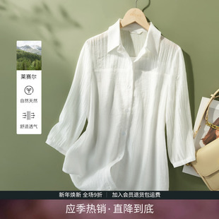 洋气短袖 新款 小众上衣 女2025夏季 IHIMI海谧轻薄天丝衬衣白色衬衫