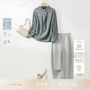 IHIMI海谧时髦亚麻衬衫弯刀九分裤两件套女2025春季高级感裤套