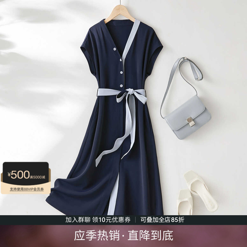 IHIMI海谧高级感撞色气质连衣裙