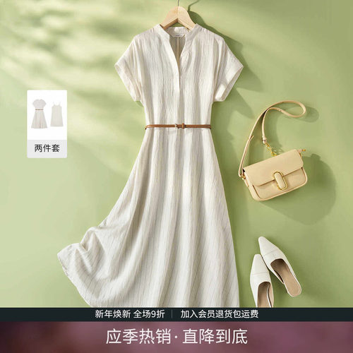 IHIMI海谧文艺亚麻混纺衬衫裙