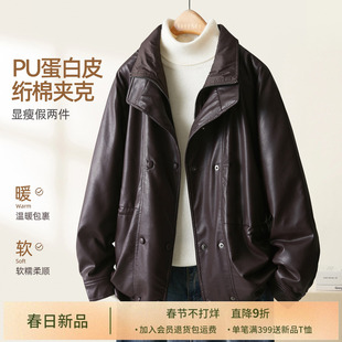 IHIMI海谧拼接绗棉复古皮夹克女冬季率性立领夹棉pu皮中长款外套