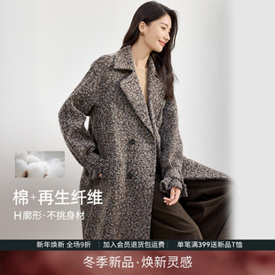 IHIMI海谧复古翻驳领花呢英伦风毛呢大衣女冬季中长款时髦外套