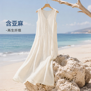 IHIMI海谧松弛感轻薄亚麻V领连衣裙女2026夏季新款慵懒风中长裙子