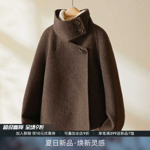 IHIIMI海謐赫本風(fēng)綿羊毛雙面呢大衣女2025冬季 毛呢外套 短款 新款