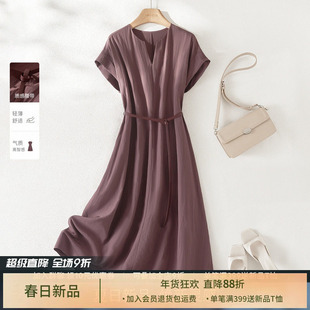 IHIMI海谧高级感轻奢显瘦连衣裙女2025夏季新款收腰高端气质裙子