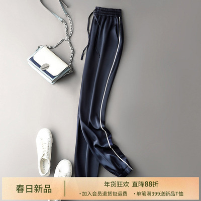 高腰IHIMI气质侧边织带拼接