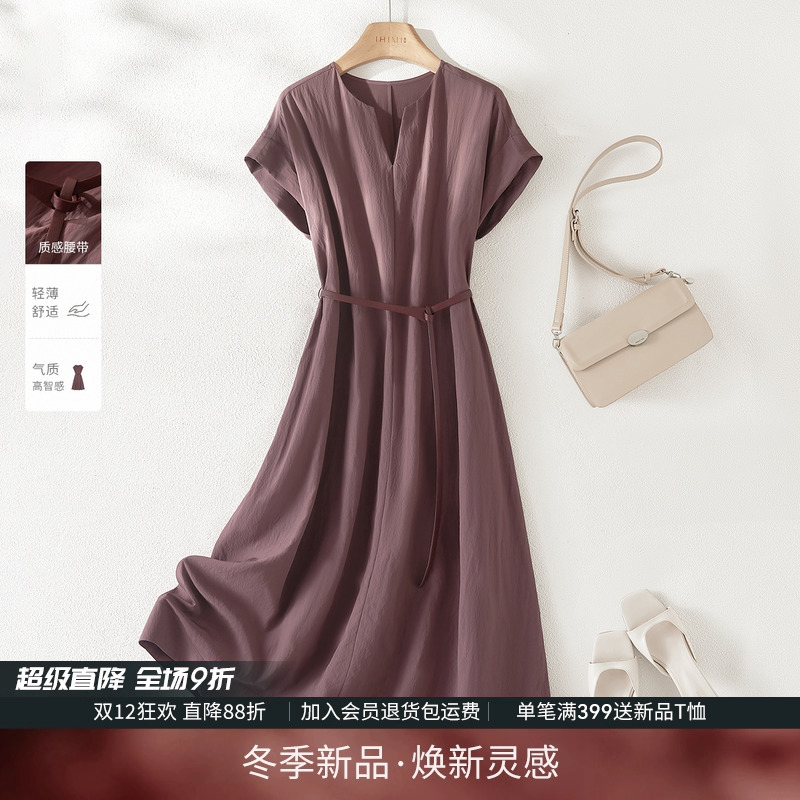 IHIMI海谧高级感轻奢显瘦连衣裙