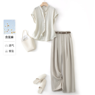 IHIMI海谧含亚麻休闲条纹衬衫套装女款夏季松弛感显瘦穿搭一整套