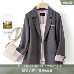 IHIMI海谧含羊毛撞色西装外套女款春季都市职场通勤宽松显瘦上衣
