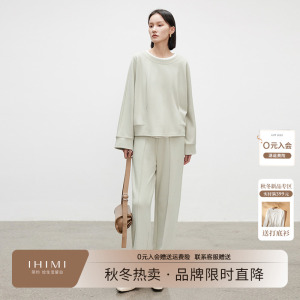IHIMI海谧高棉卫衣裤子套装女士2023秋季新款上衣长裤休闲两件套